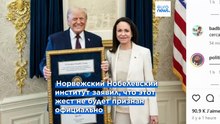 Лидер венесуэльской оппозиции Мачадо отдала Трампу свою медаль Нобелевской премии мира