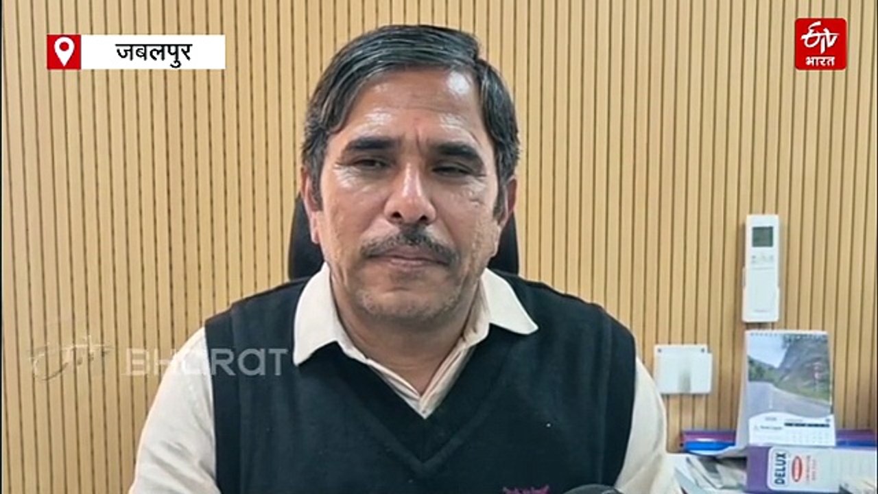 जबलपुर रेलवे स्टेशन पर फ्लाइट की इमरजेंसी लैंडिंग! परेशान एयरपोर्ट अथॉरिटी ने मांगी पुलिस से मदद