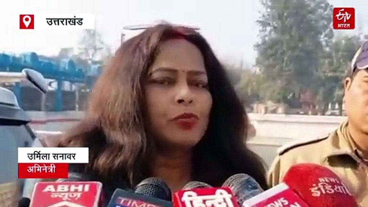 रोशनाबाद कोर्ट पहुंचीं उर्मिला सनावर, जमा कराया...