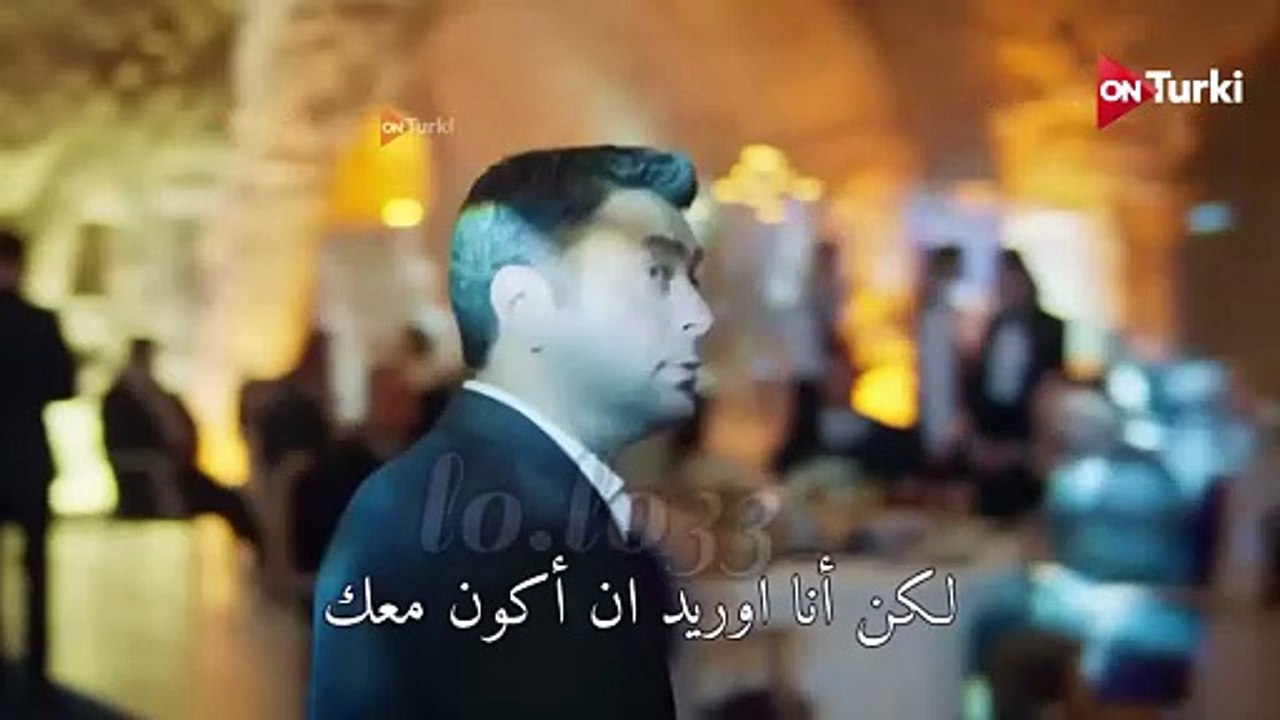 مسلسل المدينة البعيدة الحلقة 46 اعلان 2 الرسمي مترجم HD
