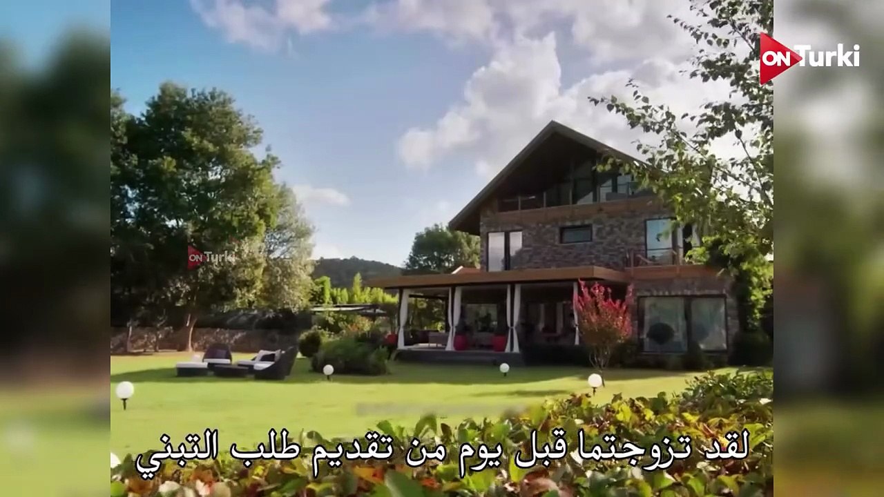 مسلسل الورود والذنوب الحلقة 13 اعلان 3 الرسمي مترجم للعربية(720P_HD)