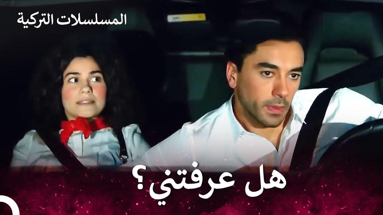متعة التوبيخ في المكتب - يحبني