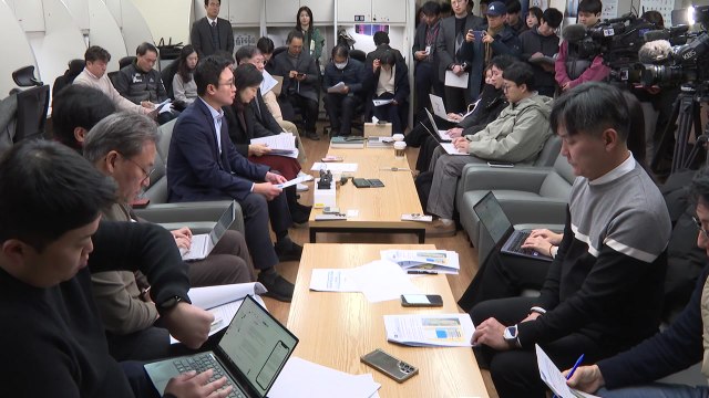 [대구] 정부, 대구 취수원 이전 대신 강변여과수 활용 검토 / YTN