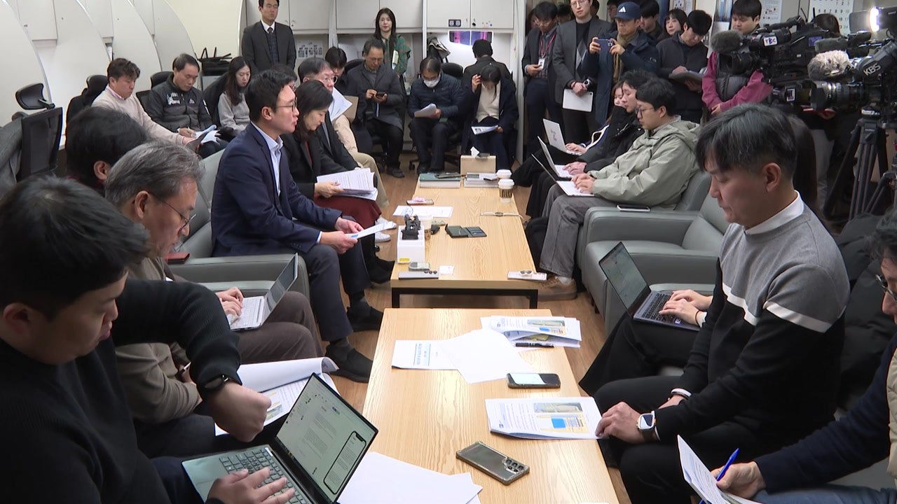 [대구] 정부, 대구 취수원 이전 대신 강변여과수 활용 검토 / YTN