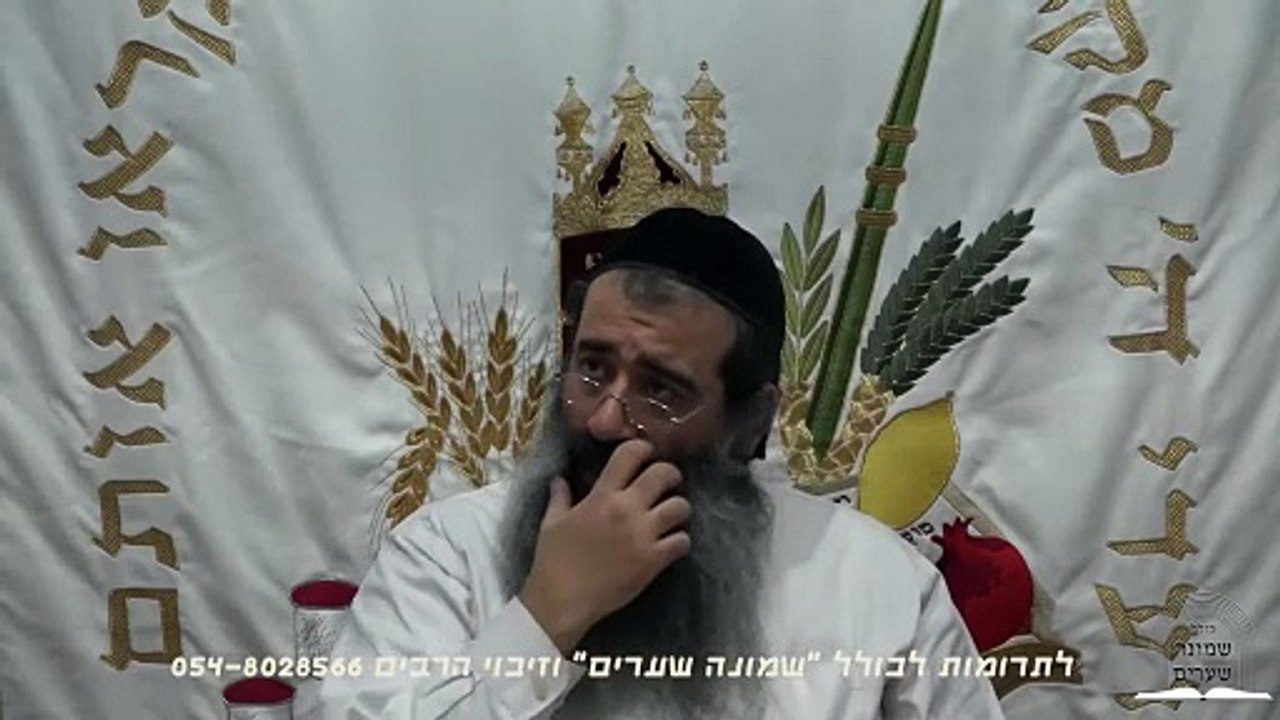 הגדה של פסח שיעור 6