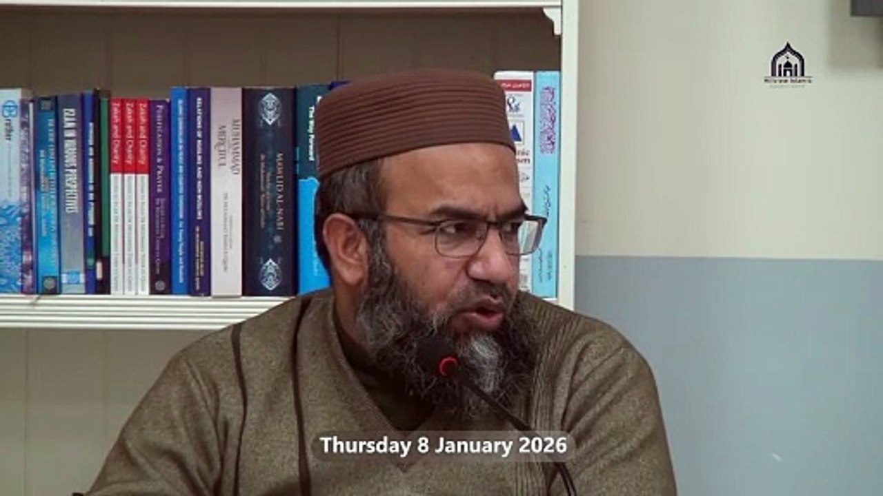 1/4, 44. Weekly Dars-e-Quran,  Lecturer: Hafiz Muhammad Imtiaz Ali  Surah: Al-Nisa,  Para: 4, Verses: Ayah 2 & onwards  Date: Thursday, 08 January 2026 Venue: Hillview Islamic & Education Centre Location: Glasgow, Scotland, United Kingdom  Join us for thi