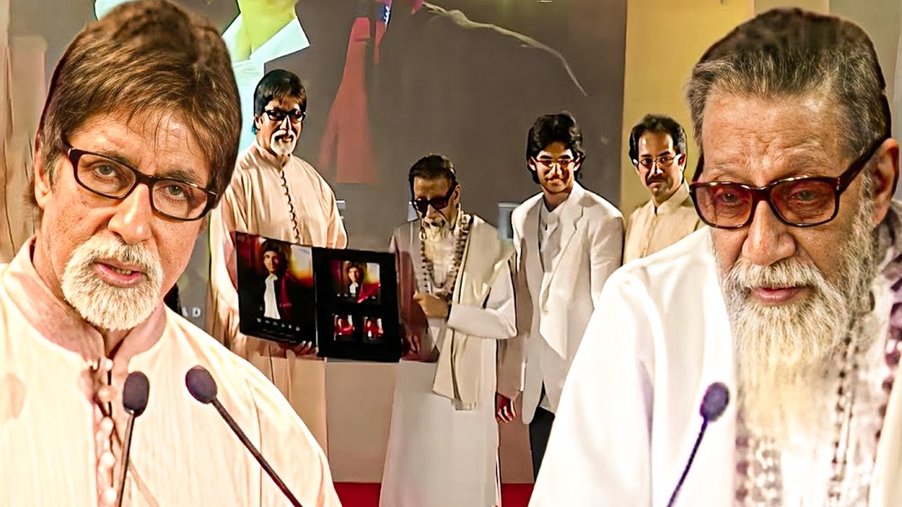 Ummeed Music Album: Balasaheb Thackeray & Amita...