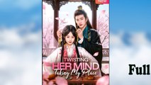 Twisting Her Mind Taking My Place Full movie