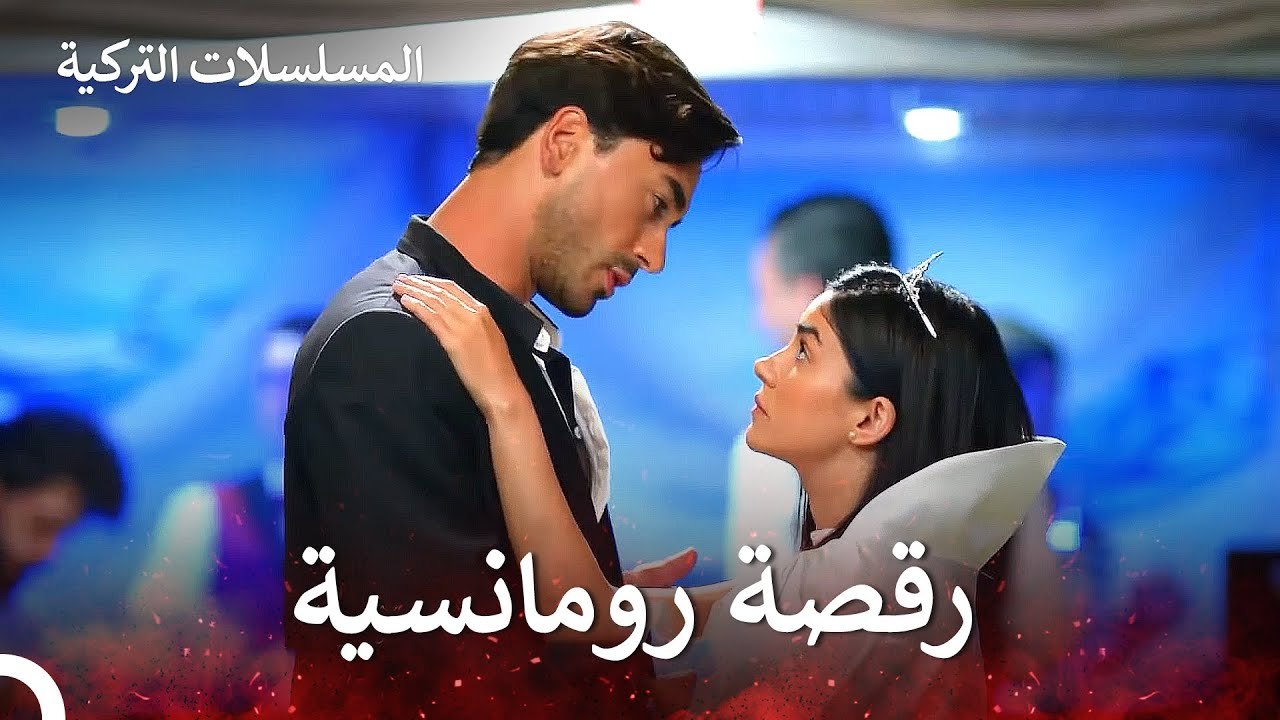 مفاجأة عيد الميلاد - يحبني