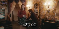 مسلسل Daddy Issues الموسم الاول الحلقة 6 والاخيرة مترجمة - توب سينما