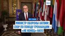 Министр обороны Латвии: "Разногласия США и Дании по поводу Гренландии - вовсе не конец НАТО"