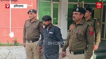 ब्लाइंड मर्डर केस में गुरुग्राम पुलिस का खुलासा, आरोपी ने उधार की रकम के लिए की थी दोस्त की हत्या