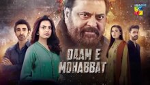 Daam-e-Mohabbat - Episode 13 [ENG SUB] 16th Jan 2026 - [ Janice Tessa & Mubashir Mehmood ] - HUM TV