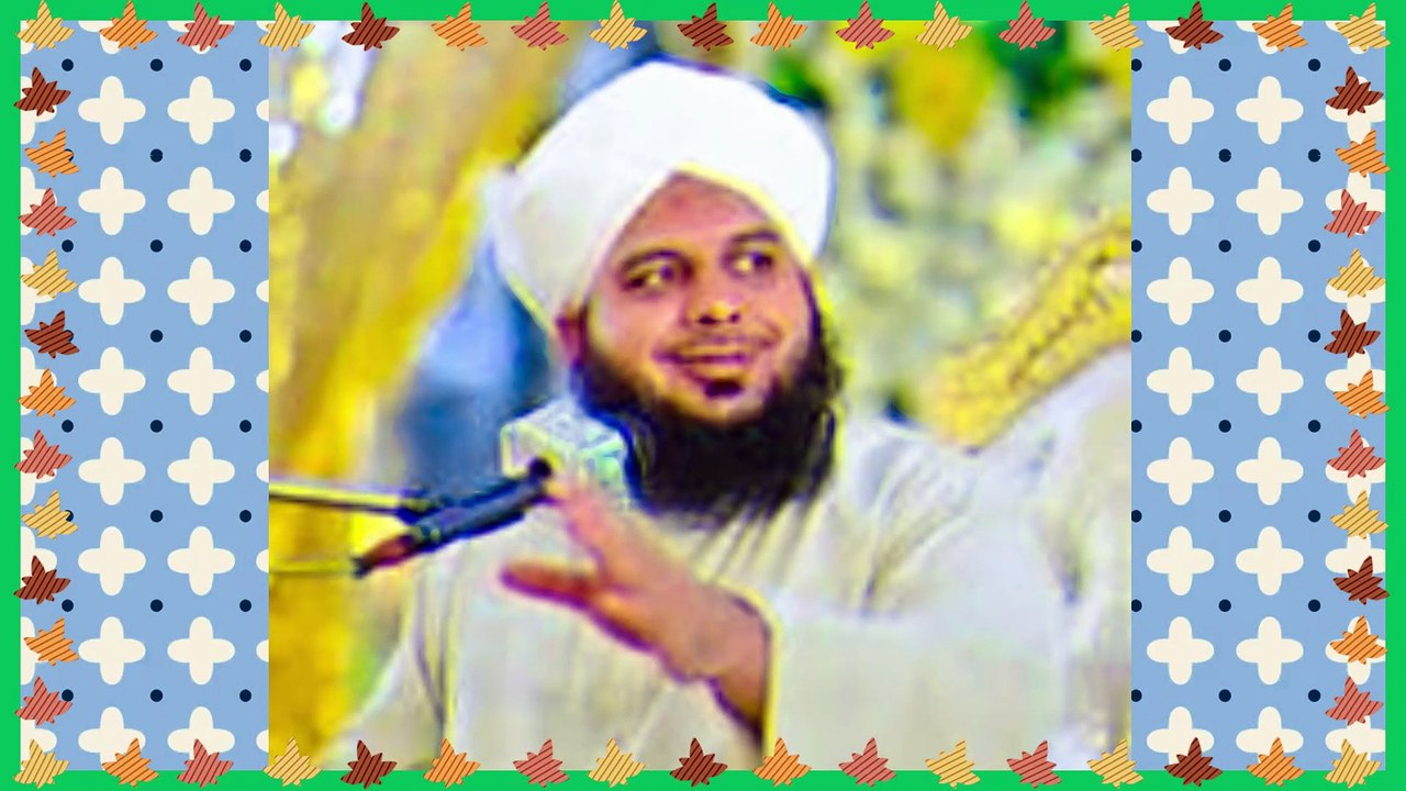 Qari Ajmal Ki Dil Ko Chu Lene Wali Tilawat | Beautiful Quran Recitation