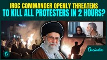 Iran Breaking: IRGC Commander THREATENS Protesters on Live TV| Civilians Used as HUMAN SHIELDS?