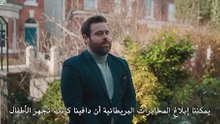 مسلسل Daddy Issues الموسم الثاني الحلقة 1 مترجمة - توب سينما