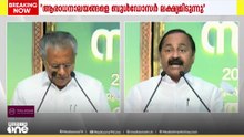 'ഒരു വശത്ത് മതേതരത്വം പറഞ്ഞ് മറുവശത്ത് വിദ്വേഷം പറയുന്നവരെ പൊന്നാട ഇട്ട് സ്വീകരിക്കരുത്'