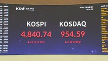 코스피 4,840 최고치 마감...장중 4,850도 넘어 / YTN
