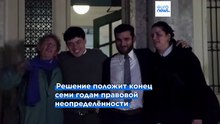 Греческий суд снял с 24 сотрудников гуманитарных НПО обвинения в незаконном ввозе мигрантов