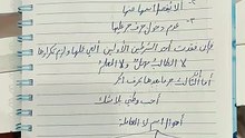 لا النافية للجنس