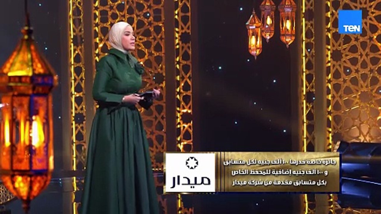 القرار الأصعب يقترب.. الحلقة الحادية والعشرون من برنامج «دولة التلاوة»