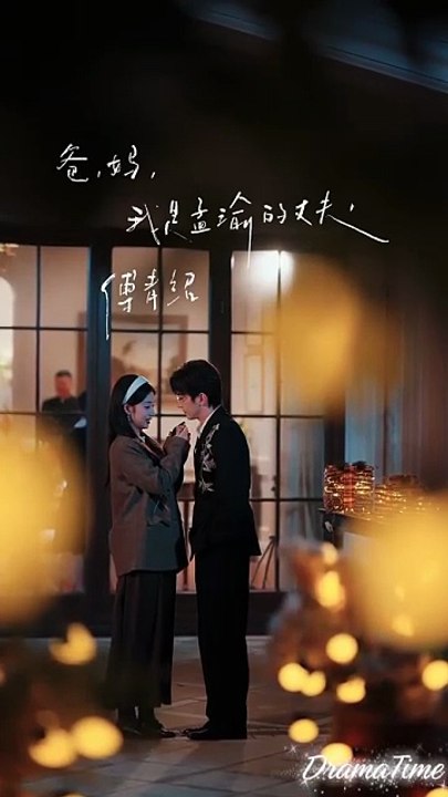 [ENG SUB] It Was Supposed to Be a Business Marriage… So Why Is He Addicted to Me at Night_#drama