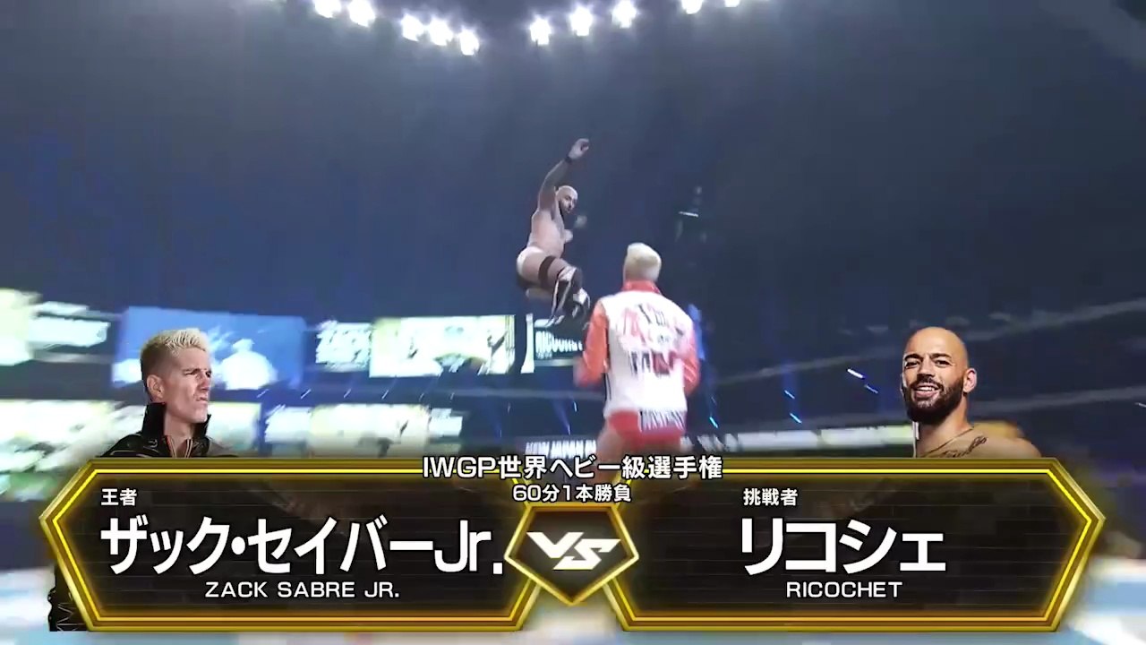 Zack Sabre Jr. vs. Ricochet Result - IWGP World Heavyweight Title Match: NJPW x AEW Wrestle Dynasty (1/5/2025)