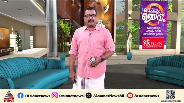 കല്ലമ്പലത്ത് ബസ്‌ അപകടം : അപകടത്തിൽപെട്ടത് സഹൃദയ കോളേജിലെ എംബിഎ വിദ്യാർത്ഥികൾ