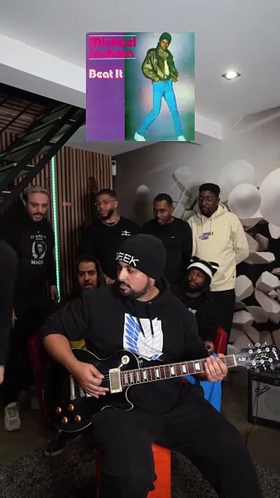 Devine ce que je joue à la guitare édition Michael Jackson