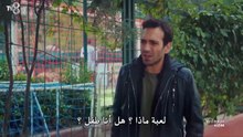 ابنتي الحلقة 19