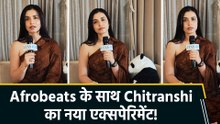 IANS Exclusive: Chitranshi Dhyani ने अपने न्यू सॉन्ग 'Tim Tim' को लेकर शेयर की अपनी थॉट और feelings