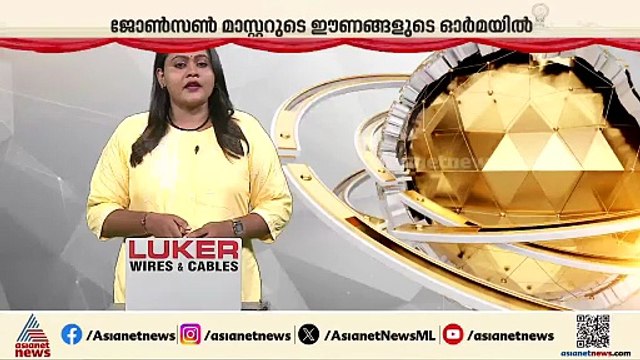 ഇറാനിൽ നിന്ന് ഇന്ത്യക്കാർ മടങ്ങിയെത്തി തുടങ്ങി