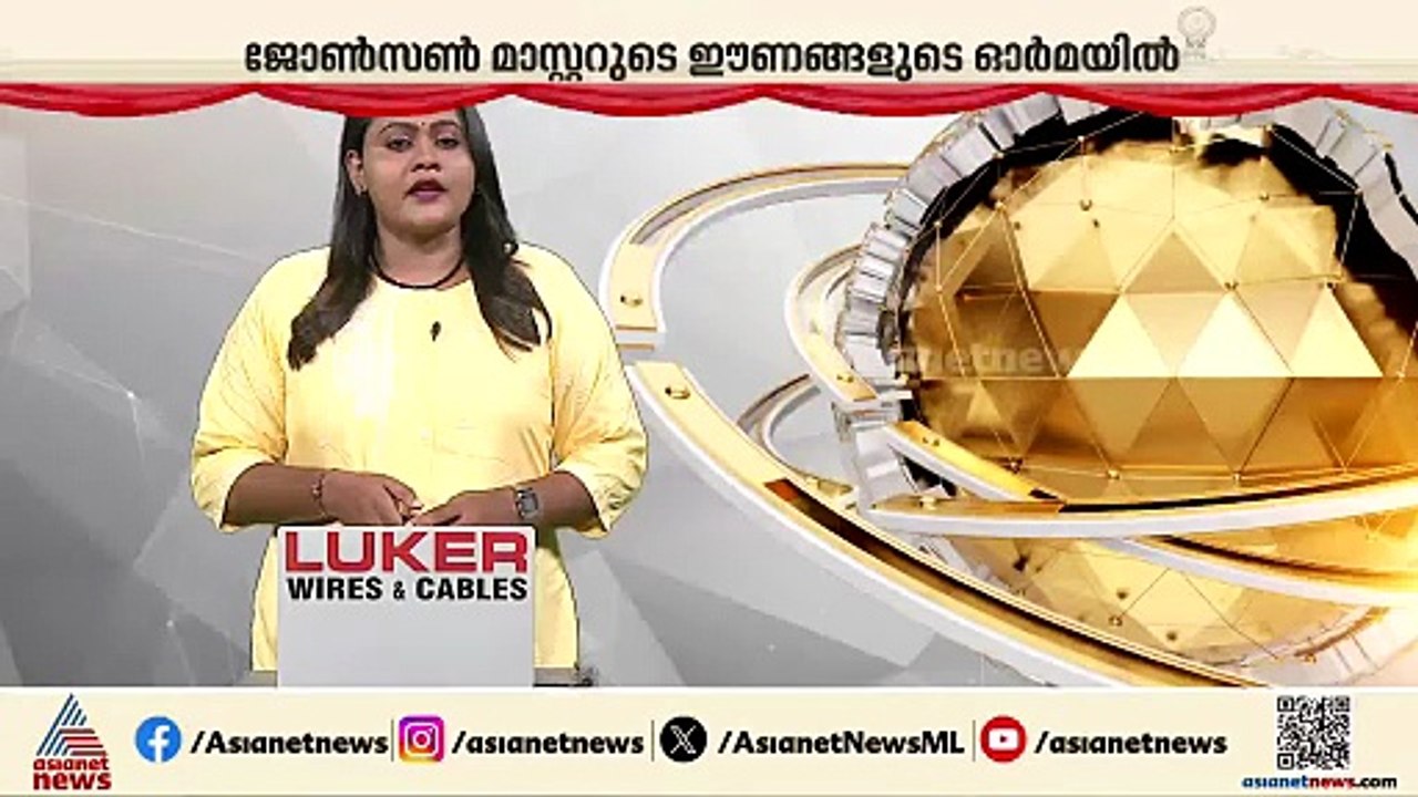 ഇറാനിൽ നിന്ന് ഇന്ത്യക്കാർ മടങ്ങിയെത്തി തുടങ്ങി