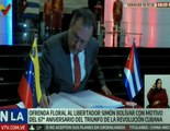 Venezuela y Cuba conmemoran el 67 aniversario del triunfo de la Revolución Cubana