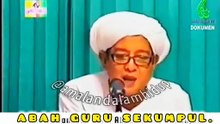 Memfanakan Diri Dalam Makrifat || Abah Guru Sekumpul
