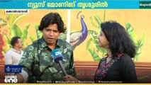 'എന്റെ ലഹരിയാണിത്.....' കലോത്സവ ഓർമകൾ പങ്കുവെച്ച് നടൻ ഉണ്ണിരാജ