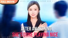 [ Hot 2026🔥] After Awakening, the Love-Brained Miss Finally Snaps! - FULL MOVIES ENGLISH SUB
