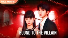 [ Hot 2026🔥] After Binding the System, the Villain Claimed Me - FULL MOVIES ENGLISH SUB
