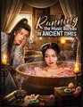 Running the Music Bureau in Ancient Times Drama Movies English Sub