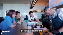 無痕旅遊模式 第10集｜改寫倒數！丹麥小店5個神操作