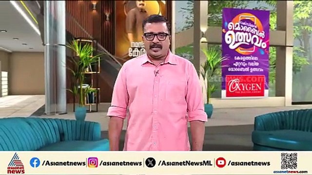 പന്തീരാങ്കാവ് ടോൾ പ്ലാസയ്ക്ക് എതിരായ പ്രതിഷേധം ; ഇടപെട്ട് ജില്ലാ കളക്ടർ
