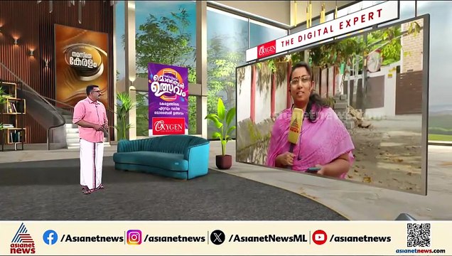 ഗൃഹസമ്പര്‍ക്ക പരിപാടിക്ക് പോകുന്ന സിപിഎം പ്രവര്‍ത്തകര്‍ക്ക് പെരുമാറ്റച്ചട്ടം