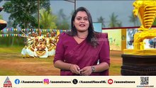 പിണറായി, സതീശൻരമേശ് ചെന്നിത്തല...ആരാകും മുഖ്യമന്ത്രി? കലോത്സവ വേദിയിലെ കൈനോട്ടക്കാരി സതിയമ്മുമ്മ
