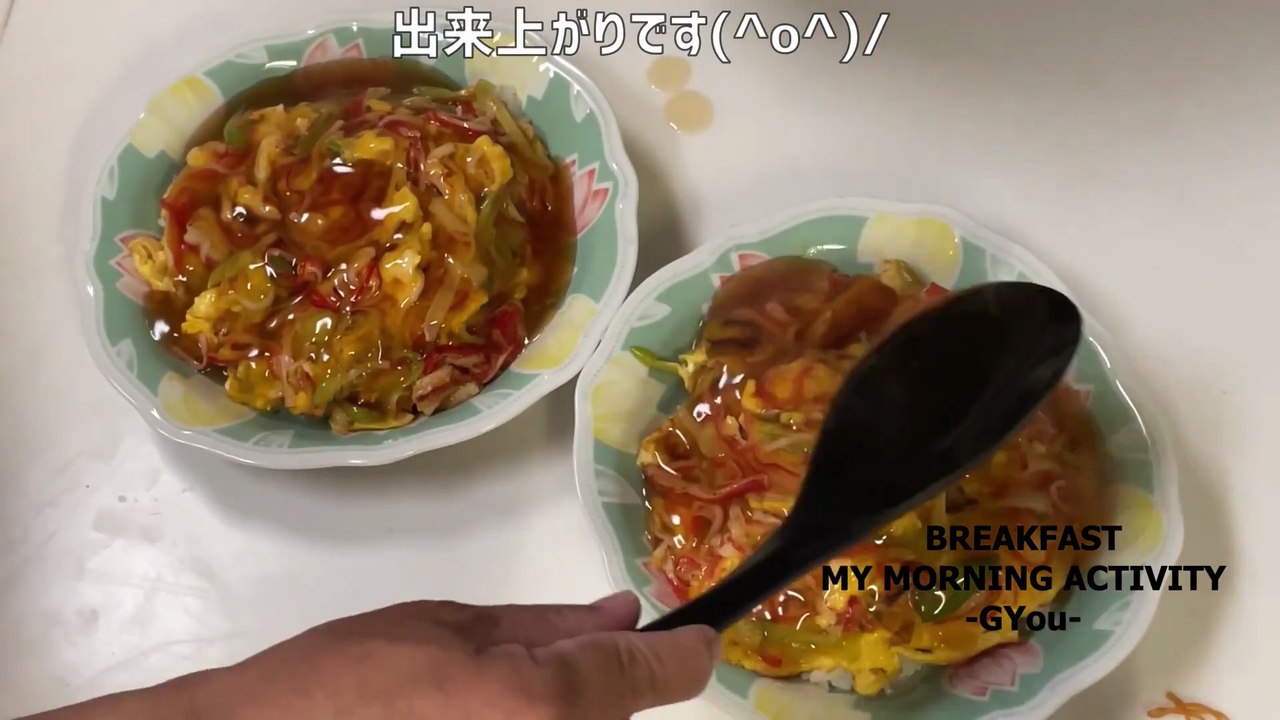 カミさんのリクエストで天津飯…2026年もよろしくね