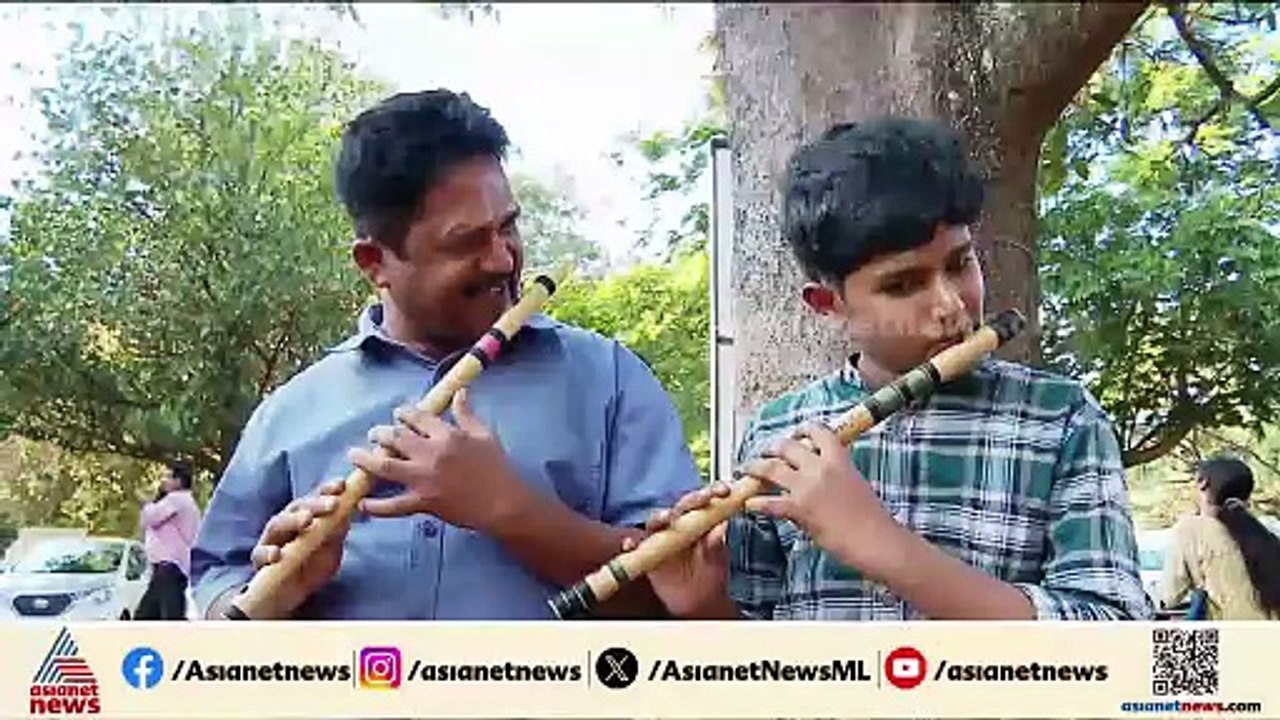 അച്ഛന് വെളിച്ചമായി സംഗീതത്തെ ചേർത്ത് പിടിച്ച് മകൻ... ഈ പുല്ലാങ്കുഴലിൽ കഥ അറിയാം..
