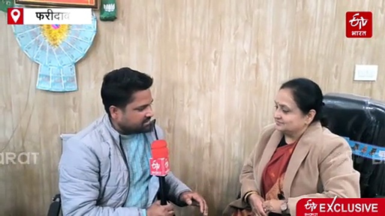 डिप्टी मेयर चुनाव से लेकर स्वच्छता तक..फरीदाबाद की मेयर ने की नगर निगम के कामकाज पर खुलकर बातचीत