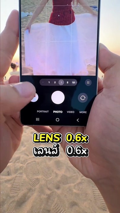 samsung S 25 Ultra Pro camera results