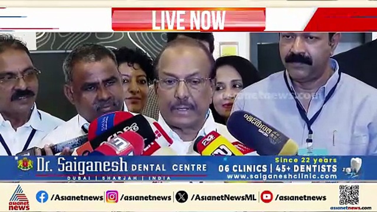 'തദ്ദേശ തെരഞ്ഞെടുപ്പിലെ തോൽവിയോടെ ഇടത് മുന്നണിയ...