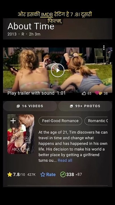 3 Time Travel Sci-Fi Movies That Will Blow Your Mind 😱 | Hollywood Movies in Hindi | Nitin Ki Movies