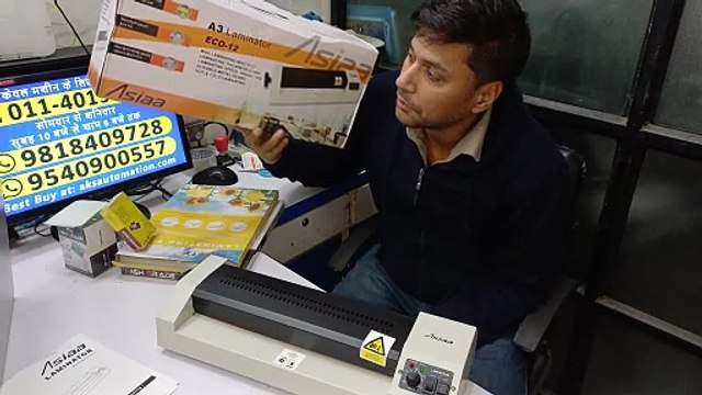 Best Lamination Machine & Laminating Pouches Dealers & Supplier in Karol Bagh, Delhi NCR & All India | AKS Automation